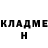 Метадон methadone Inga Polyachek