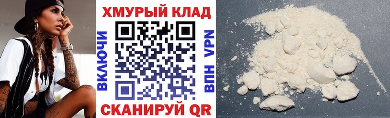 Купить Сим Героин Heroin