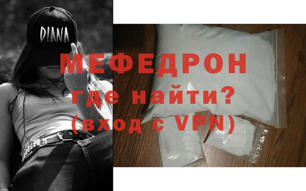 крисы Козельск