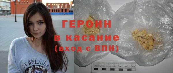jwh Кодинск
