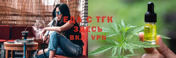 Альфа ПВП Козловка