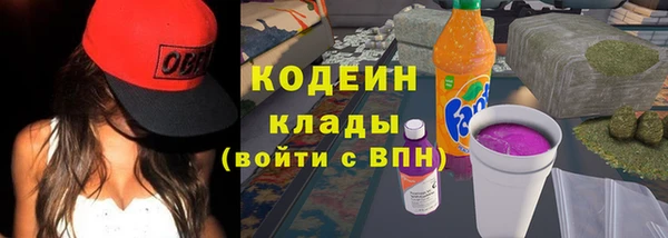 Альфа ПВП Козловка
