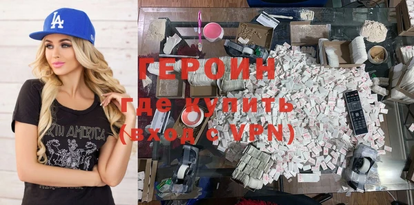 крисы Козельск