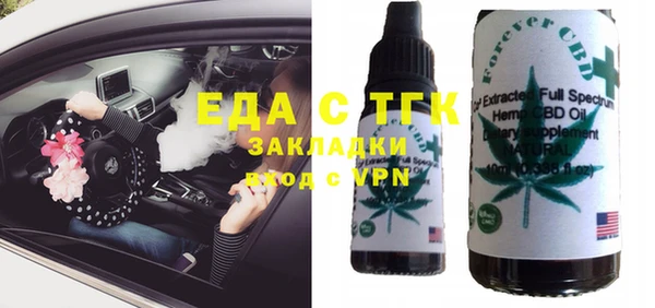 jwh Кодинск