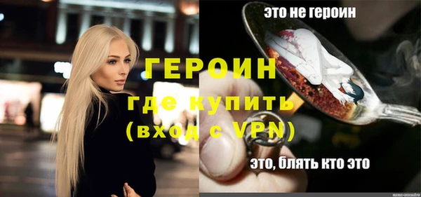 jwh Кодинск