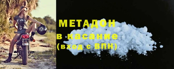 Альфа ПВП Козловка