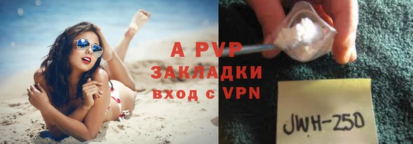 jwh Кодинск