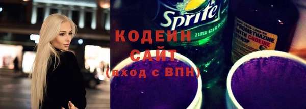 jwh Кодинск