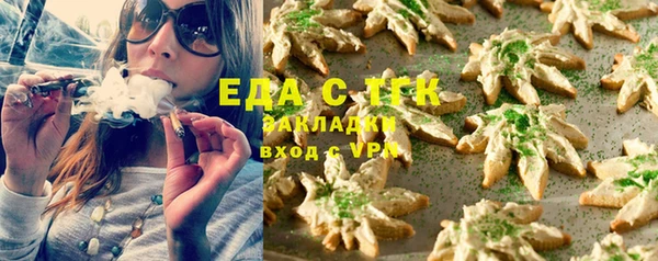 Альфа ПВП Козловка