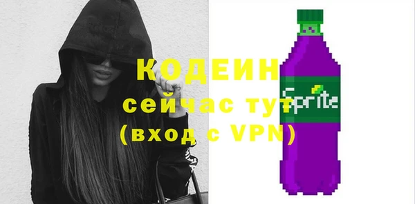 Альфа ПВП Козловка