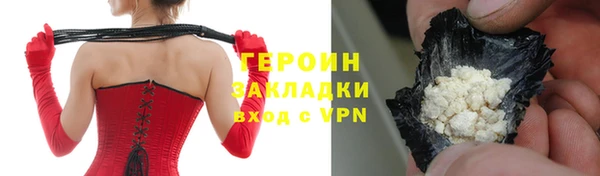 Альфа ПВП Козловка