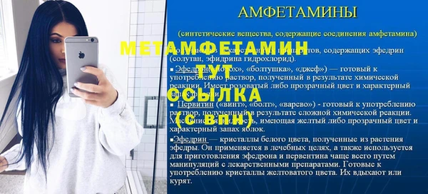 jwh Кодинск