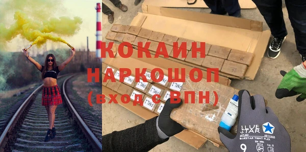 Альфа ПВП Козловка