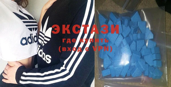 Альфа ПВП Козловка