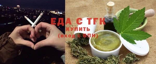 крисы Козельск
