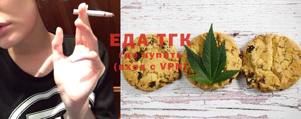 Альфа ПВП Козловка
