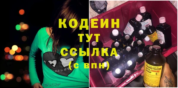 jwh Кодинск