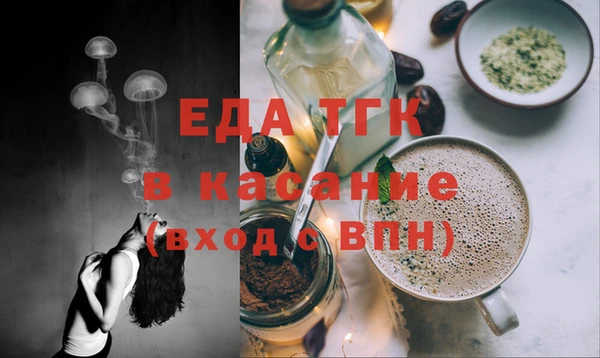 jwh Кодинск