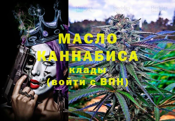 Альфа ПВП Козловка