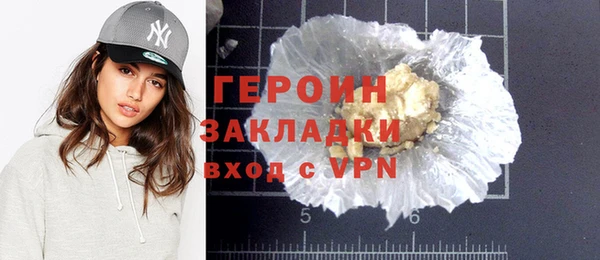 Альфа ПВП Козловка