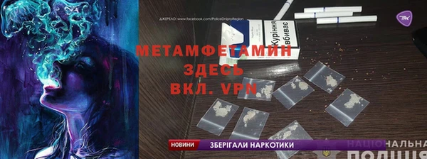 Альфа ПВП Козловка