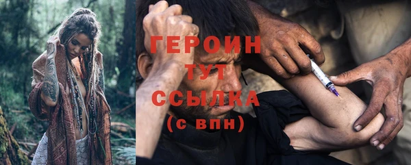 Альфа ПВП Козловка
