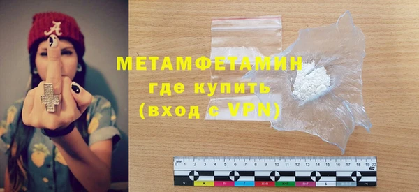jwh Кодинск