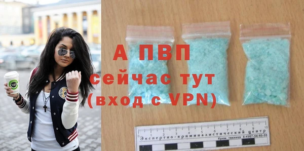 jwh Кодинск