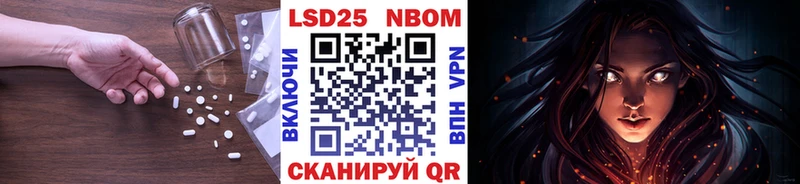 Купить  Сим  Лсд 25 экстази кислота 