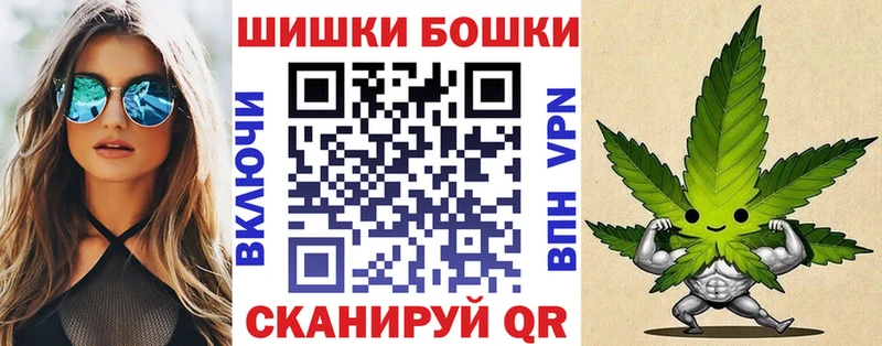 Каннабис OG Kush  Купить где  Сим 